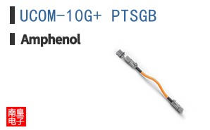UCOM-10G+ PTSGB