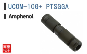 UCOM-10G+ PTSGGA