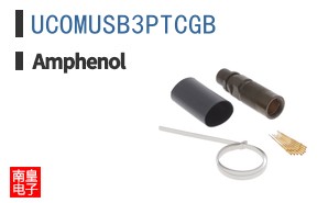 UCOMUSB3PTCGB