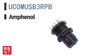 UCOMUSB3RPB