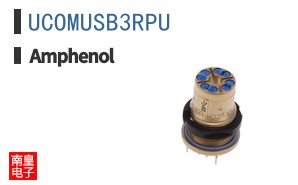 UCOMUSB3RPU