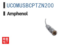 UCOMUSBCPTZN200
