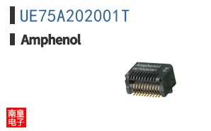 UE75A202001T
