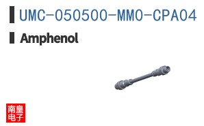 UMC-050500-MM0-CPA04