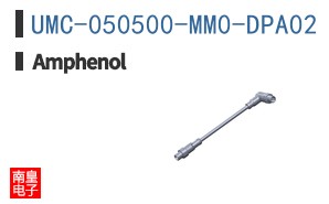 UMC-050500-MM0-DPA02