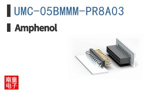UMC-05BMMM-PR8A03