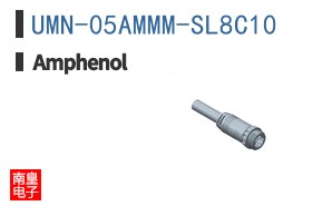 UMN-05AMMM-SL8C10