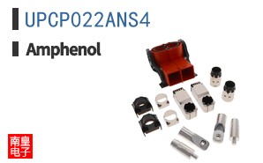 UPCP022ANS4