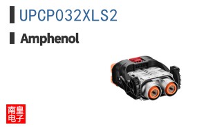 UPCP032XLS2