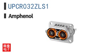 UPCR032ZLS1
