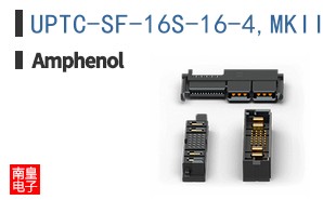 UPTC-SF-16S-16-4,MKII