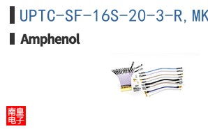 UPTC-SF-16S-20-3-R,MKII