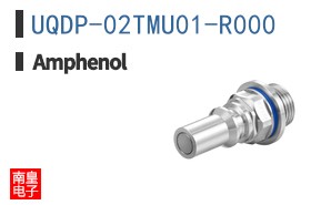 UQDP-02TMU01-R000