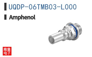 UQDP-06TMB03-L000
