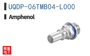 UQDP-06TMB04-L000