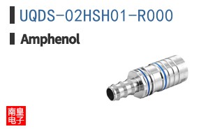 UQDS-02HSH01-R000