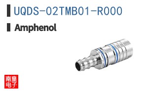 UQDS-02TMB01-R000