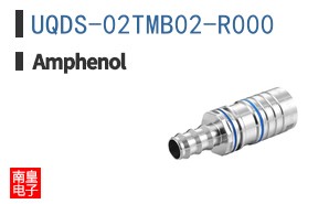 UQDS-02TMB02-R000