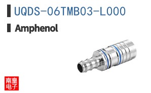 UQDS-06TMB03-L000