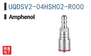 UQDSV2-04HSH02-R000
