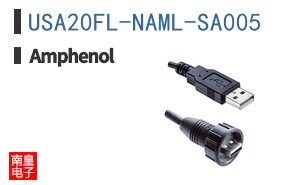 USA20FL-NAML-SA005