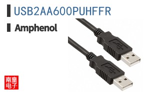 USB2AA600PUHFFR