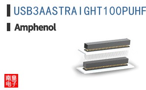 USB3AASTRAIGHT100PUHFFR