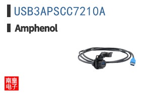 USB3APSCC7210A