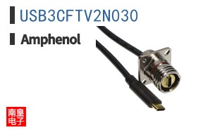 USB3CFTV2N030