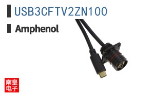 USB3CFTV2ZN100