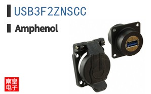 USB3F2ZNSCC