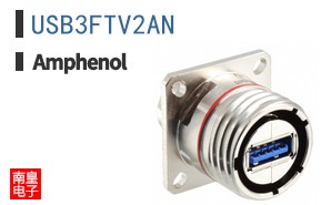 USB3FTV2AN
