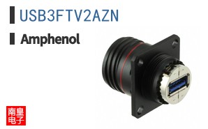 USB3FTV2AZN