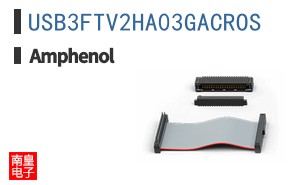 USB3FTV2HA03GACROS