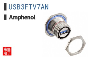 USB3FTV7AN