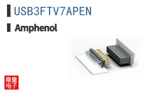 USB3FTV7APEN