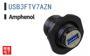 USB3FTV7AZN