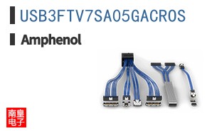 USB3FTV7SA05GACROS
