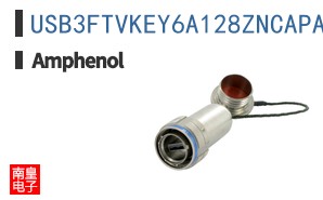 USB3FTVKEY6A128ZNCAPAPAUV