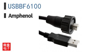 USBBF6100