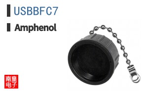 USBBFC7