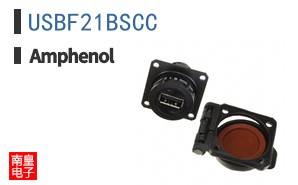 USBF21BSCC