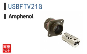 USBFTV21G