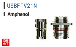 USBFTV21N
