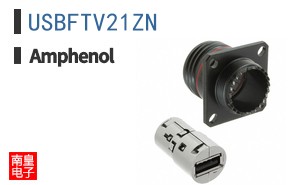 USBFTV21ZN