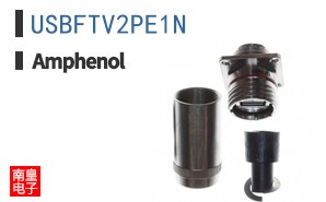 USBFTV2PE1N