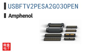 USBFTV2PESA2G03OPEN