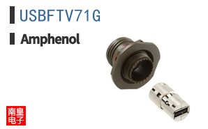 USBFTV71G