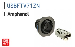 USBFTV71ZN