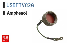 USBFTVC2G